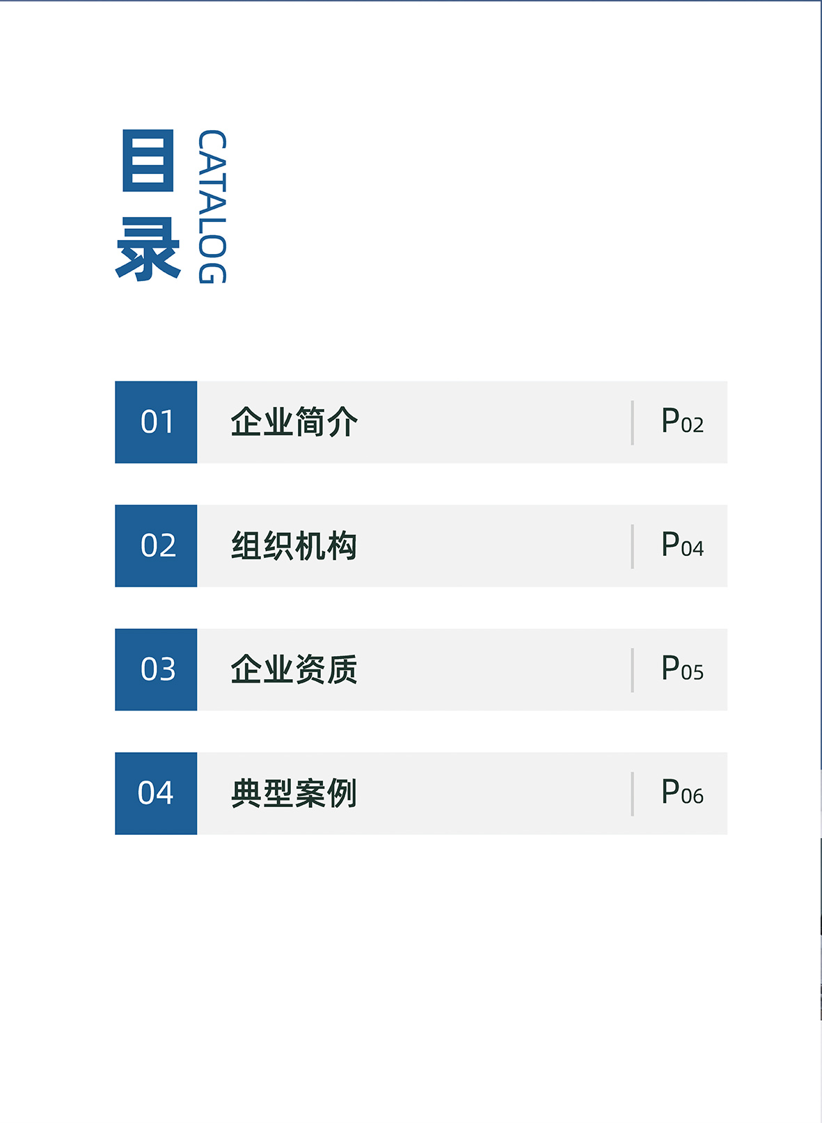 BC贷·官方(中国)_公司5039